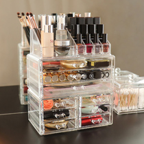  Desktop cosmetics storage box Transparent dresser Skin care products lipstick finishing rack Drawer-type dust-proof combination storage