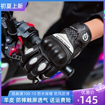 Giron Race Motorcycle Retro Sheep Leather Anti-Fall Gloves All Season Touch Screen Breathable Waterproof Locomotive Riding Women