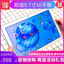  Huawei Glory tablet X6 octa-core 9 7-inch WiFi full Netcom 4G mobile phone Android Pad net class student learning computer