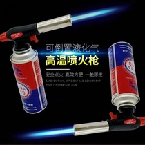 Card Spray Fire Gun Burning Pig Hair Liquefied Gas Spray Gun Barbecue Home Poop High Temperature Welding Gun Welding Thever Universal