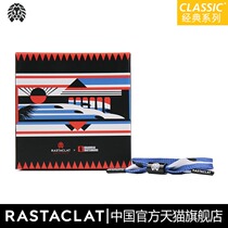 RASTACLAT official lion cub HEAD 2 0 joint limited bracelet skateboard set