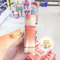 Spot ~ Japan Labolabo City Wild doctor pores shrink water moisturizing control Oil convergent water 100ml