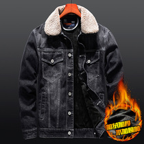 Denim men plus velvet thickened Korean trend autumn and winter New cashmere collar slim handsome jacket mens coat