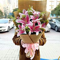 Rose Perfume Thyme Bouquet Yunnan Zhaotong City Zhaoyang District Tongcheng Fresh Flower Shop Express Birthday Sends Flowers To The Door