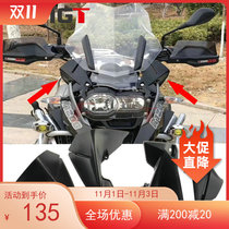 Suitable for BMW R1200GS LC ADV instrument panel protective cover deflector side wind panel