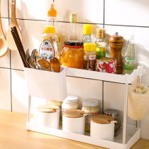 Cosmetics shelf Household storage box Bathroom bathroom desktop artifact Lipstick key Bedroom storage shelf