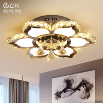 Bedroom lamp creative personality led ceiling lamp simple modern atmosphere home living room lamp light luxury crystal lamp lamp