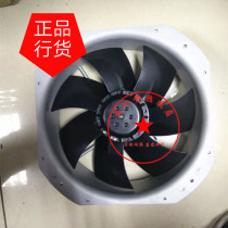 280*280*80MM28080 250FZY6-S 8-S all-metal high temperature resistant axial flow fan cooling fan
