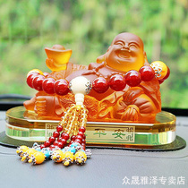 Interior accessories car perfume seat Volkswagen Lavida Bora Suiteng Tiguan car decoration products Maitreya Buddha
