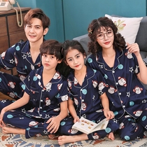 Parent-child pajamas daughter long-sleeved spring and autumn Thin Ice Silk mother clothes at home for a family of four air conditioning suit temperatures controller childrens clothing set