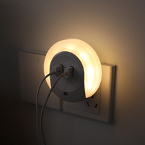 Bedroom USB night light plug-in bedside lamp decoration baby feeding LED energy-saving light baby soft round round