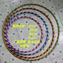 Childrens ribbon hula hoop kindergarten gymnastics circle dance props circle fitness hula hoop ring sports toys