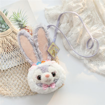 Easter Star Delue shoulder bag Stella Rabbit Cute Soft Girl Plush Children Card Bag Coin Wallet Girl Heart