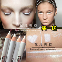 cosplay eye makeup matte white inner eyeliner waterproof non-dizziness stage performance Japanese eye makeup eyebrow pen