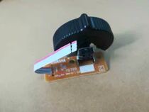 Yamaha kB - 290 291 special electronic piano slide potentiometer plate