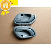 Adapting Changan Star Card door clasp SC1022 1026 1035 truck door inside pull outside handle