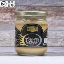 Italy imported Osa white truffle sauce 160g white fungus sauce truffle seasoning sauce western food steak pasta sauce