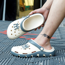 Hole shoes brand official flagship store mens summer thick-soled non-slip feces outside wear trendy beach mens sandals