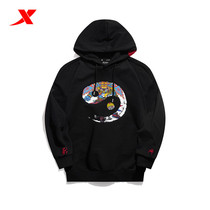 Xtebu Niuqian Kun sweater mens 2021 spring new leisure sports pullover top 979129930078