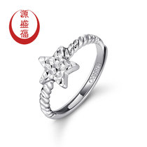 Yuanshengfu new PT950 boutique imitation diamond star platinum ring womens fashion platinum ring adjustable