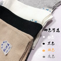 Pure Cotton Old Man Loose Mouth Socks Seniors Loose Mouth Big Code Spring Autumn Men And Women Cotton pregnant women Songkou Sox Sox stockings