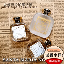 SMN Santa Maria Novella Freesia Angel Pomegranate Perfume 2ml