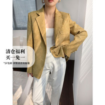 SOULKISS enters the store and loses B_定染 CH@NEL small fragrance weaving texture sense plaid small suit jacket female