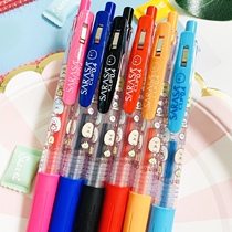 Japan) zebra ZEBRA) SARASA) CORNER BIO limited) WATER PEN) 0 4mm) multicolor