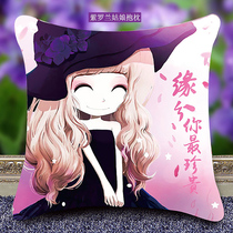 Cartoon anime children embroidery 2021 New embroidery cross stitch pillow a pair of cute own pillowcase