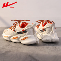 Back Force Men Shoes Old Daddy Shoes Mens Chains 2021 Summer breathable net face New internet red casual sports shoes