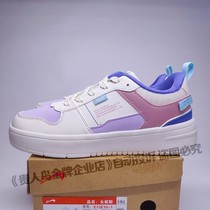 Noble Bird Women Shoes Sneakers Small Whiteboard Shoes 100 Hitch Casual Shoes Women 2021 Autumn Winter Leather Face New E13E10