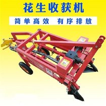 Shavings raw single line drive chain g clip Lawn mower harvester C mechanical peanut harvester Harvester four-wheeled rider