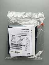 Original Philips monitor cuff M4555B old model 