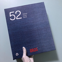 Limited-time special Blum color card BROS MASTER COLOR BOOK VOL 52 color spinning color card