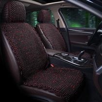 Summer car wooden bead cushion ventilated and breathable cool cushion small waist woven mens and womens universal summer cool seat cushion