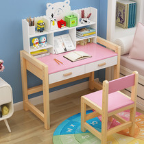 Childrens study desk desk Household economic writing desk Primary school desk Lifting desk chair set writing desk