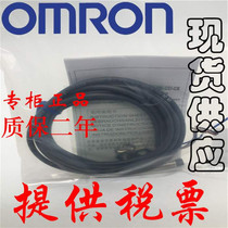 Original sensor E3JK-RP12-CE3JK-DN11-CE3JK-DP11-C proximity switch