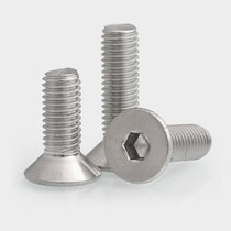 M3M4M5M6 201 stainless steel countersunk head screw flat head hexagon socket Bolt * 6x8x10x12x20x100