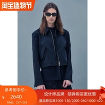 2ccm Isecret Geometric Zip Jacket