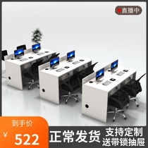 Reception desk front desk consultation logistics bar counseling long service table staff sales real estate agency table