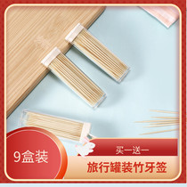 Mini toothpick box small portable carry-on travel outside toothpicks containing boxes Bamboo Toothpicks For Toothpicks