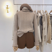 Lolora pile neck sweater womens autumn 2021 New Korean loose Joker long sleeve stretch knitted top