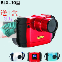 Dental Film Machine X-ray Machine Dental X-ray Machine Digital Sensor Handheld Flapper Portable Oral Photo Skyjay