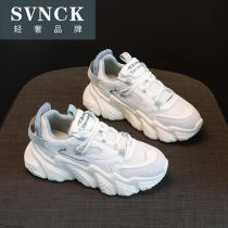 Daddy shoes spring new Korean thick-soled casual shoes student breathable leather sneakers WL0429