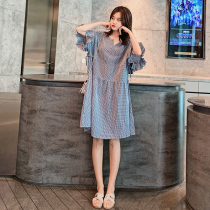 Maternity dress summer dress Medium long loose fashion pure cotton striped plaid flared sleeves summer skirt tide mom