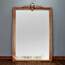 High-end American Land full-length mirror retro carved wall dressing mirror cloakroom fitting mirror custom clothing store mirror