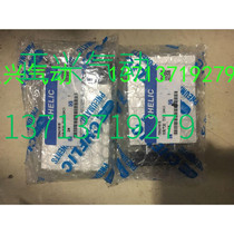 New original Air stand cylinder TDXU16-15 fake one penalty ten I