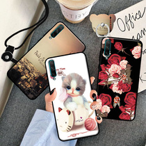Huawei glory 20 youth version of mobile phone case LRA-AL00 soft glue lra-al00 full edge hw Rong Yao 20ltie