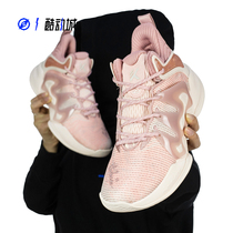 Guide Anta Anta KT Seishan 1 Man Thompson Low Gang Basketball Shoes 1121141609-6