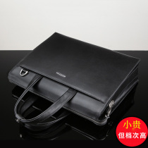 Boutique cowhide bag mens handbag briefcase Mens business lawyer bag Business bag mens bag large capacity horizontal section